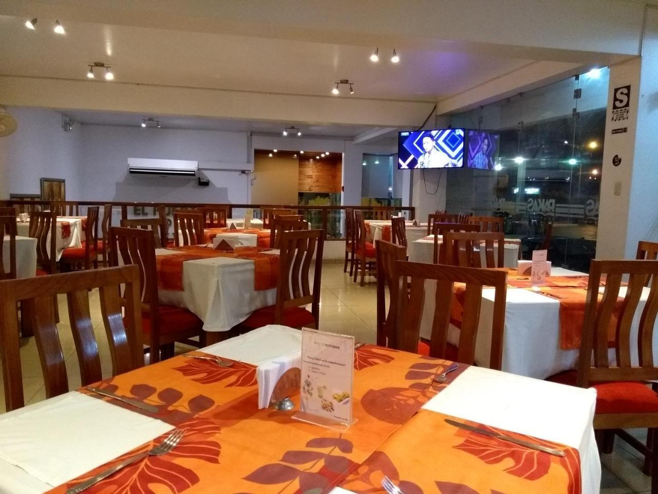 El Puerto Hotel パカズマヨ エクステリア 写真