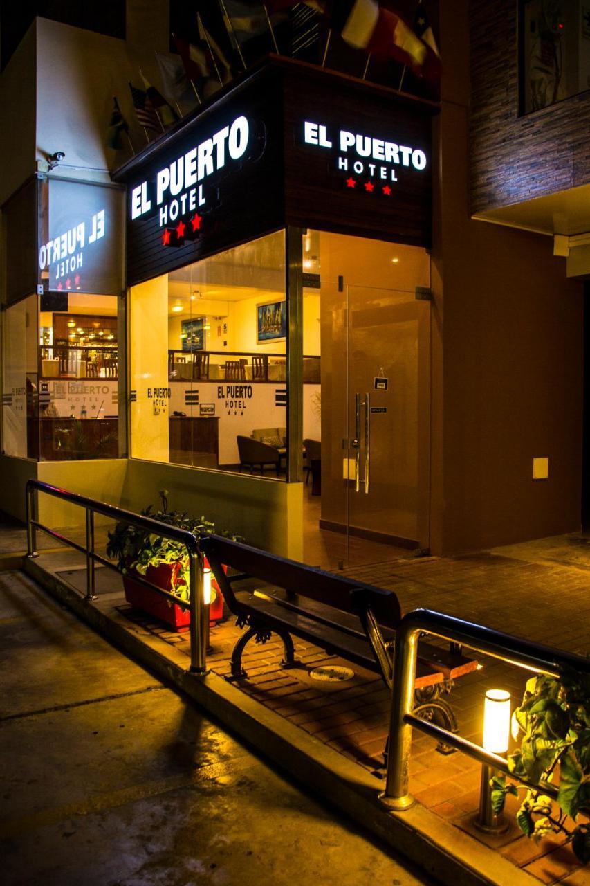 El Puerto Hotel パカズマヨ エクステリア 写真